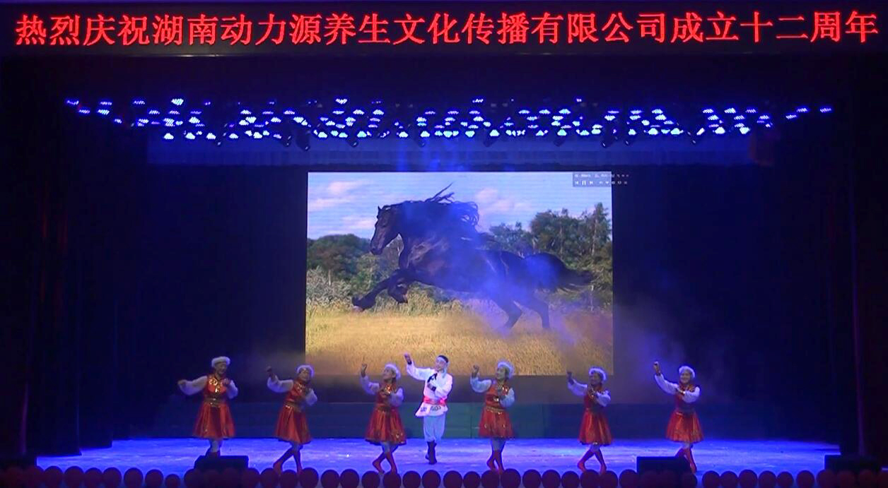 湖南动力源养生文化传播有限公司,湘潭雪之平,湘潭核酸,湘潭壳寡糖